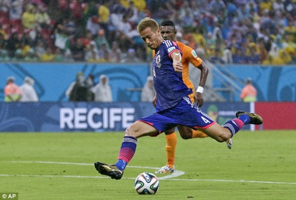 #WorldCup - Ivory Coast Vs Japan (9)