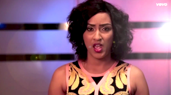 Juliet Ibrahim
