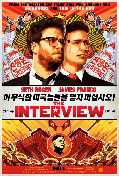 ‘The Interview' grossed $1 million on it's first day of release