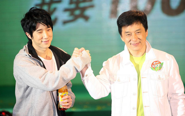 Jaycee Chan and Jackie Chan