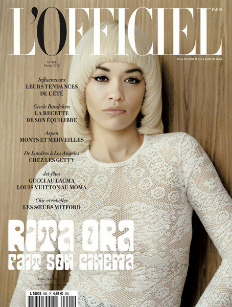 rita-ora-lofficiel-paris-february-2015-cover1