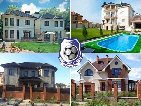 Bankrupt Ukrainian Soccer Club Pays Players With Luxury Houses. Photo: Daily Mail