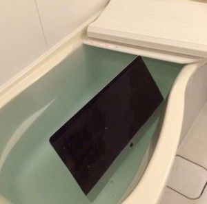 apple-devices-tub-2-300x296
