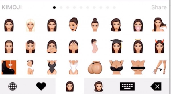 Kimoji