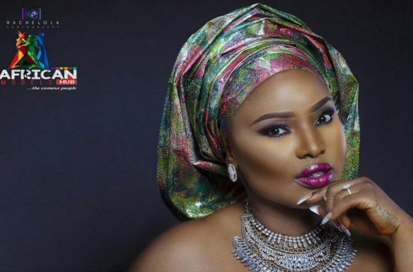 Halima Abubakar