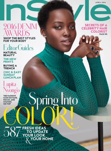 Lupita Nyong’o