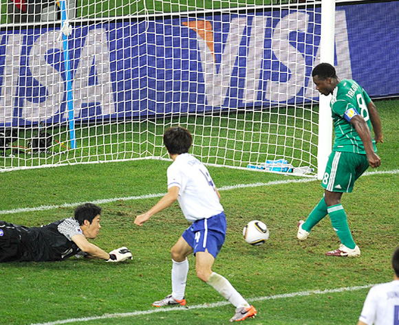 UNFORGETABLE: Yakubu Aiyegbeni's 2010 World Cup goal miss against South Korea. Credit: Giphy