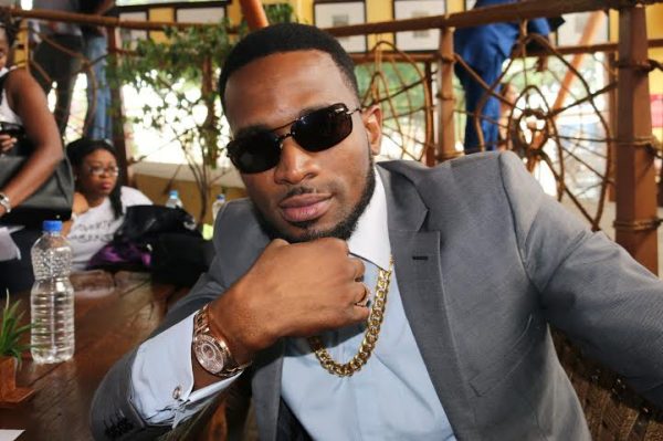 DBANJ
