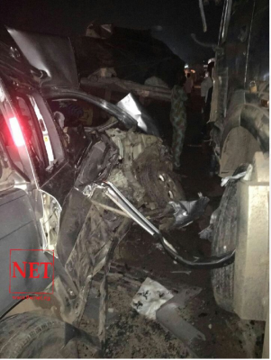 danku dangote rayce accident