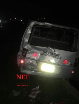 danku dangote rayce accident