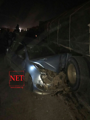 danku dangote rayce accident