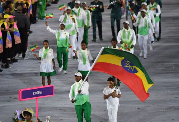 Team Ethiopia