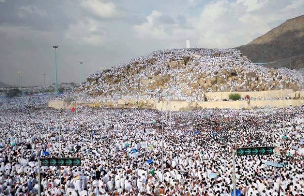 Over 1.5 million Muslims from 150 countries are presently gathered in Mecca