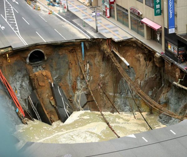 The giant sinkhole