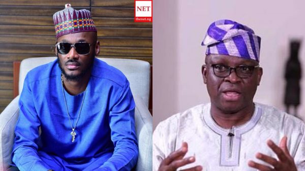 Ekiti governor Ayo Fayose expressed his support for the protest