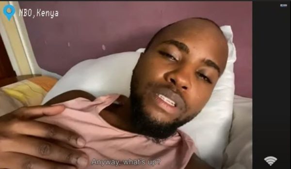 MTV Shuga: Alone Together